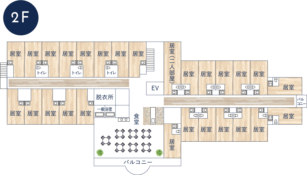 プラージュ青山フロアマップ2階