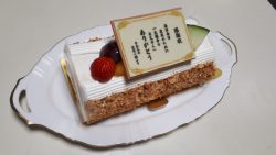 父の日