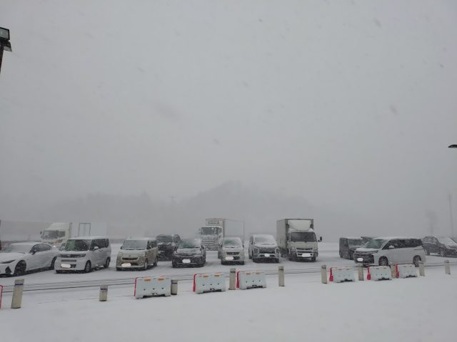 やっぱりな・・・