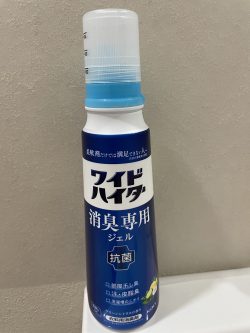 部屋干し