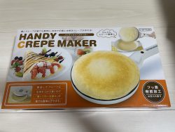 クレープメーカー