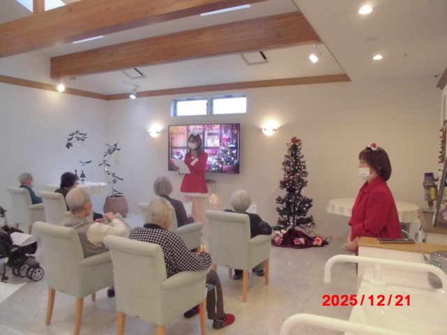 クリスマス🎄会