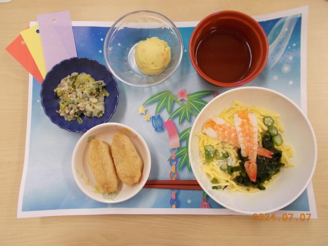 ★七夕★