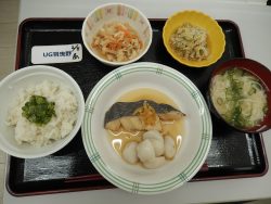 長寿ご飯の日