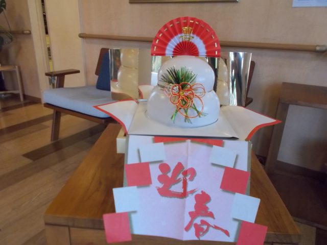 今年もありがとうございました