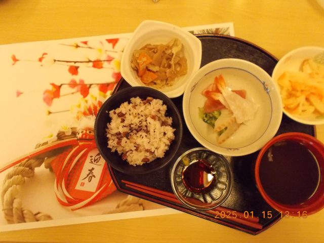 小正月