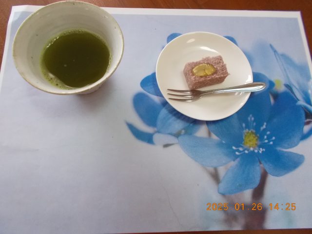 喫茶の日