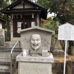 ◯の神様