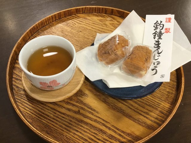 釣り鐘饅頭をいただきました。