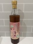 美味しいお酒