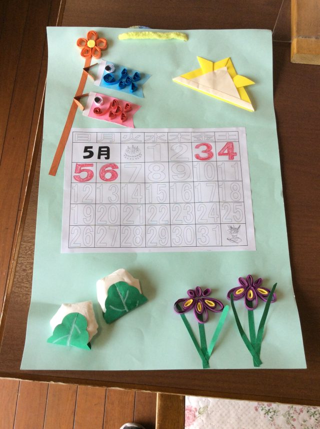 五月のカレンダー作り＆廊下の飾り絵