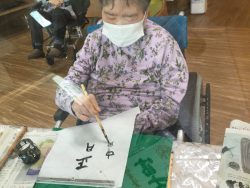 新年の出来事🎍