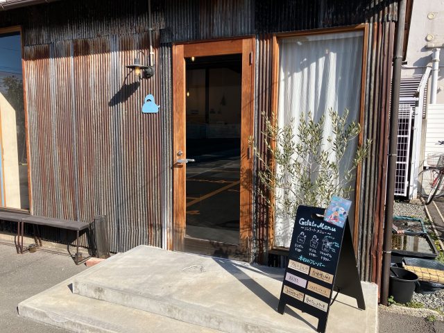 シマエナガパフェ