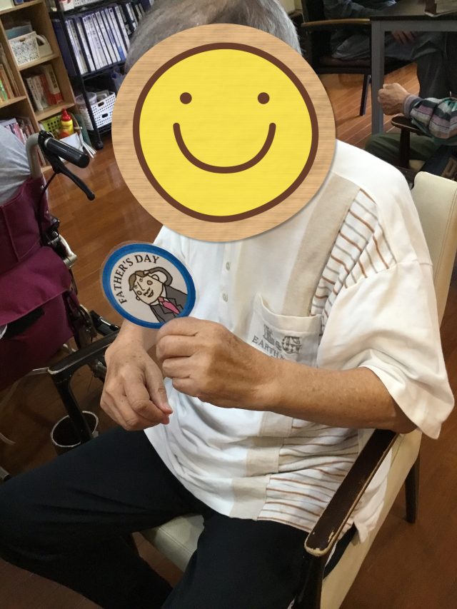 ２０２５年　父の日