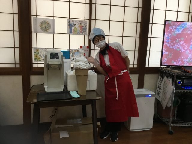 アイスクリーム🍦