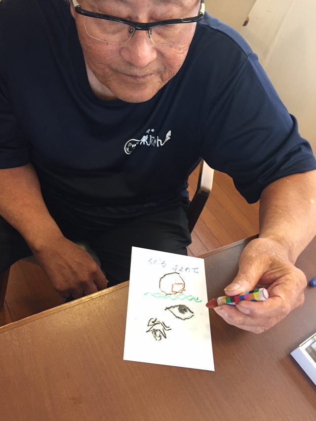 2025年9月17日、天才アーティスト現る!