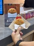 美味しかった