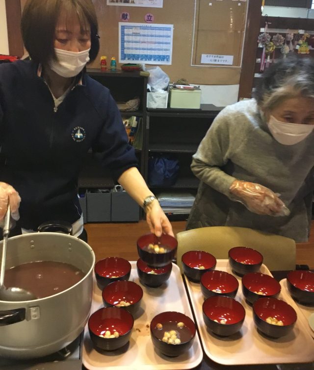 鬼は外～👹福は内～