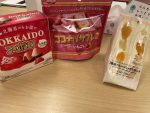 好きな物