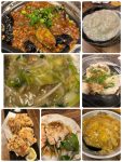 中華