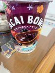 アサイードリンク