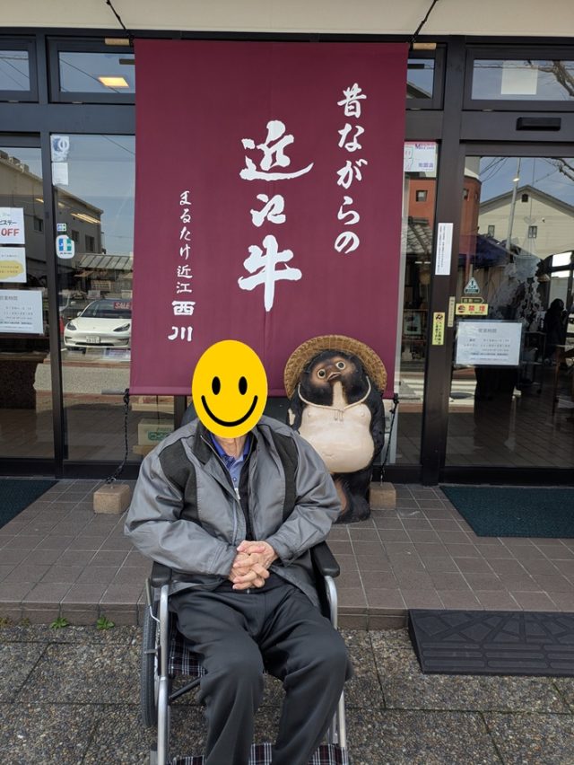 近江八幡の旅に行ってきました！