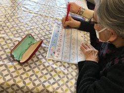 ～～　初めてのABC　～～