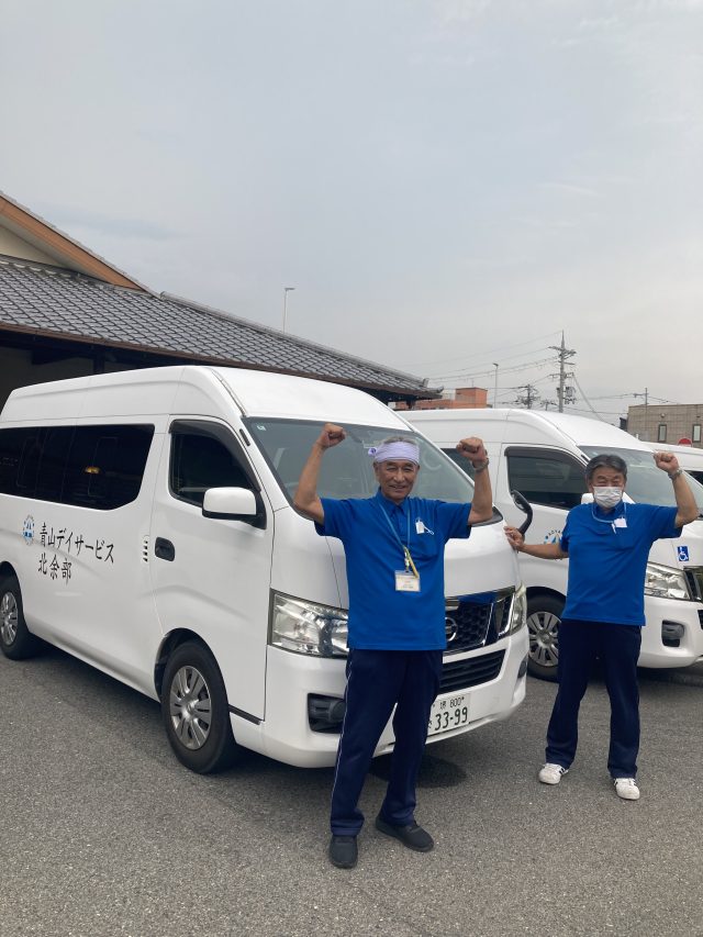 夏の終わりには