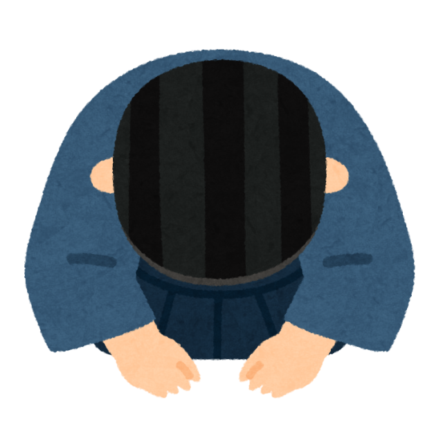 謹賀新年 🌅 2026年 新年のご挨拶