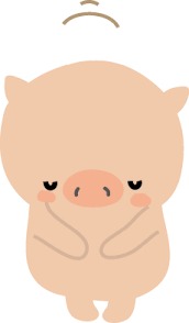 今年1年ありがとうございました