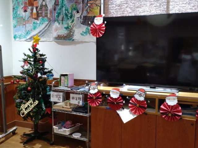 クリスマス会　開催！