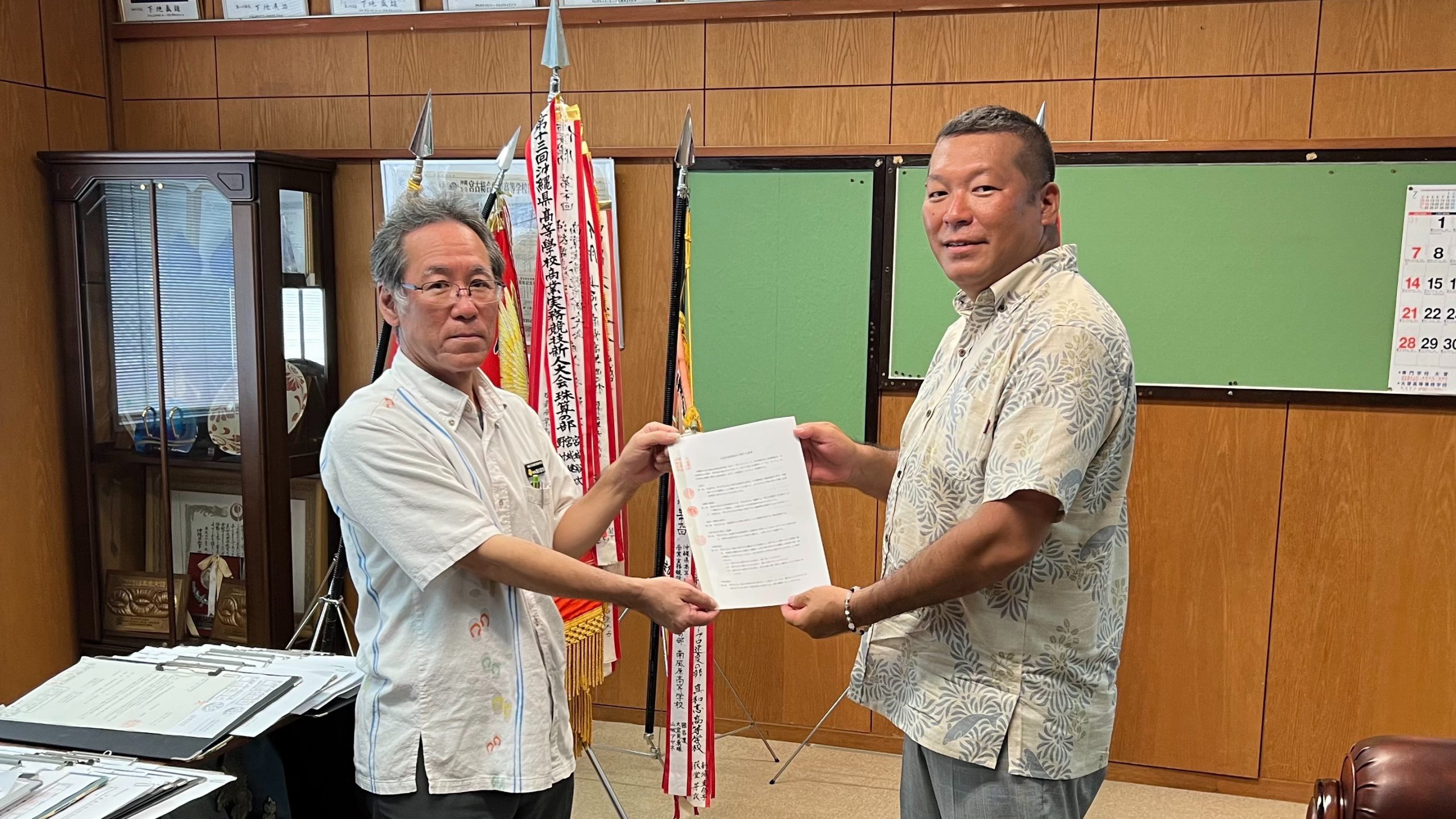 沖縄県立宮古総合実業高等学校と介護人材育成に向けた連携協定を締結